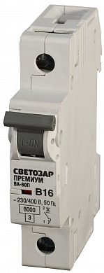 Купить СВЕТОЗАР ВА-60П, 1P, 6А, B, 6кА, автоматический выключатель, Премиум (SV-49011-06-B) в интернет-магазине zubr-vrn в Воронеже