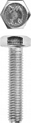 ЗУБР ГОСТ 7798-70, кл. пр. 5.8, M10 х 45 мм, цинк, 5 кг, болт (303080-10-045)