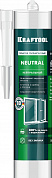KRAFTOOL NEUTRAL, 300 мл, белый, нейтральный силиконовый герметик (41257-0)