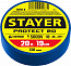 STAYER PROTECT-20, 19 мм х 20 м, 5 000 В, синяя, изолента ПВХ, Professional (12292-B)