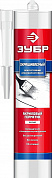 ЗУБР 280 мл, белый, акриловый герметик (41231-0)