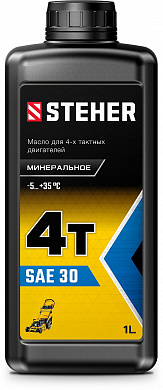 Купить STEHER 4Т-30, 1 л, минеральное масло для 4-тактных двигателей (76011-1) в интернет-магазине zubr-vrn в Воронеже