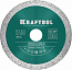 KRAFTOOL KERAMO, 125 мм, (22.2 мм, 10 х 1.6 мм), сплошной алмазный диск (36684-125)