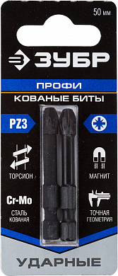 Купить ЗУБР PZ3, 2 шт, PZ3, 50 мм, ударные биты, Профессионал (26023-3-50-S2) в интернет-магазине zubr-vrn в Воронеже