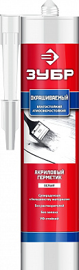 Купить ЗУБР 280 мл, белый, акриловый герметик (41231-0) в интернет-магазине zubr-vrn в Воронеже
