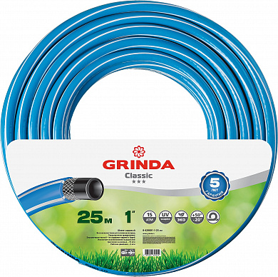 Купить GRINDA Classic, 1″, 25 м, 15 атм, трёхслойный, армированный, сетчатое армирование полиамидной нитью, поливочный шланг (8-429001-1-25) в интернет-магазине zubr-vrn в Воронеже