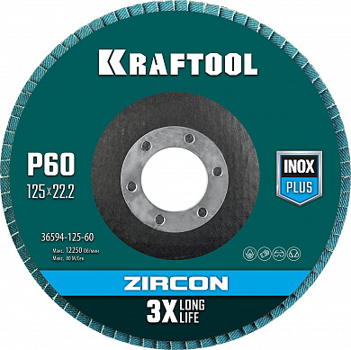 Купить KRAFTOOL ZIRCON 125 х 22.2 мм, P60, круг лепестковый циркониевый торцевой по металлу и нержавеющей стали (36594-125-60) в интернет-магазине zubr-vrn в Воронеже