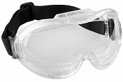 Панорамные защитные очки ЗУБР ПРОФИ 5, линза с антизапотевающим покрытием, закрытого типа с непрямой вентиляцией