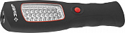Фонарь ЗУБР переносной светодиодный, 25 (24+1) LED, магнит, 3ААA