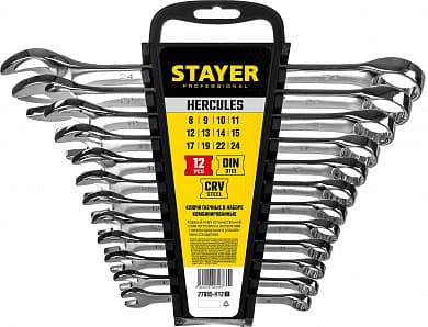 Купить STAYER HERCULES, 12 шт, 8 - 24 мм, набор комбинированных гаечных ключей, Professional (27085-H12) в интернет-магазине zubr-vrn в Воронеже