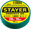 STAYER PROTECT-20, 19 мм х 20 м, 5 000 В, зеленая, изолента ПВХ, Professional (12292-G)