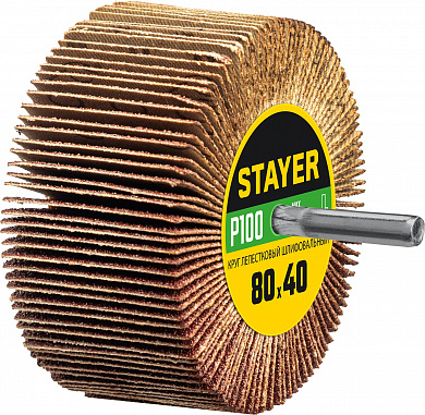 Купить STAYER d 80 x 40 мм, P100, на шпильке d 6 мм, круг шлифовальный лепестковый (36609-100) в интернет-магазине zubr-vrn в Воронеже