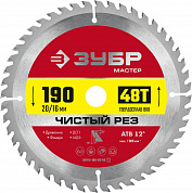 ЗУБР Чистый рез, 190 x 20/16 мм, 48T, пильный диск по дереву (36914-190-20-48)