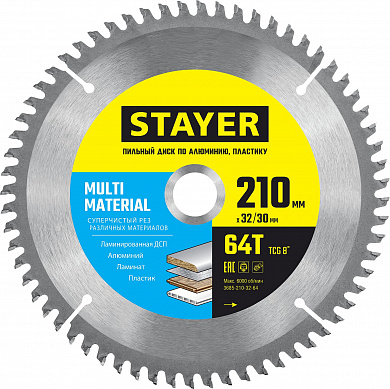 Купить STAYER Multi Material, 210 х 32/30 мм, 64Т, супер чистый рез, пильный диск по алюминию (3685-210-32-64) в интернет-магазине zubr-vrn в Воронеже