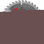 ЗУБР  Чистый рез, 165 x 20 мм, 40T, пильный диск по дереву (36914-165-20-40)
