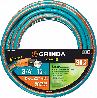 Купить GRINDA EXPERT 5, 3/4″, 15 м, 30 атм, пятислойный, плетёное армирование, поливочный шланг, PROLine (429007-3/4-15) в интернет-магазине zubr-vrn в Воронеже