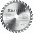 KRAFTOOL Optima, 165 х 20 мм, 30Т, пильный диск по дереву (36951-165-20)
