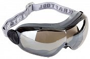 Защитные очки KRAFTOOL EXPERT сферическая линза с антибликовым и антизапотевающим покрытием