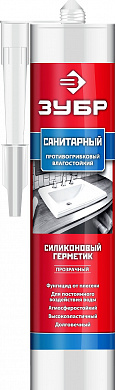 Купить ЗУБР 280 мл, прозрачный, санитарный силиконовый герметик (41235-2) в интернет-магазине zubr-vrn в Воронеже