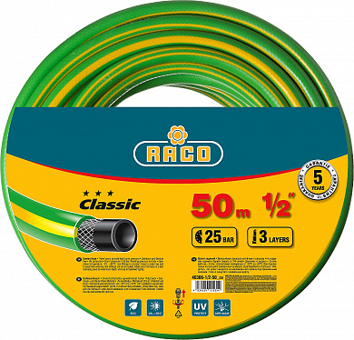 Купить RACO CLASSIC, 1/2″, 50 м, 25 атм, трёхслойный, армированный, поливочный шланг (40306-1/2-50) в интернет-магазине zubr-vrn в Воронеже