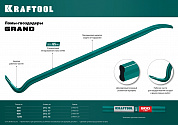 KRAFTOOL GRAND, 1200 мм, 30 х 17 мм, двутавровый лом-гвоздодер (21900-120)