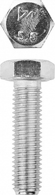 Купить ЗУБР ГОСТ 7798-70, кл. пр. 5.8, M12 х 45 мм, цинк, 5 кг, болт (303080-12-045) в интернет-магазине zubr-vrn в Воронеже