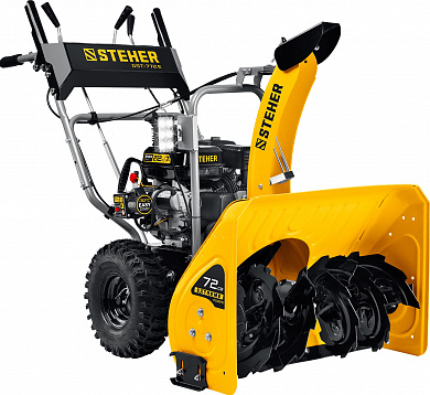 Купить STEHER 72 см, бензиновый снегоуборщик с электростартером, EXTREM (GST-772E) в интернет-магазине zubr-vrn в Воронеже