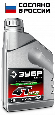 Купить ЗУБР 4Т-30, 0.6 л, минеральное масло для 4-тактных двигателей, EXTRA (70613-06) в интернет-магазине zubr-vrn в Воронеже