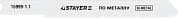 Полотна STAYER ″PROFI″, U118GF, для эл/лобзика, Bi-MetalI, по металлу (0,5-1,5мм), US-хвост., шаг 1,1мм, 50мм, 2шт