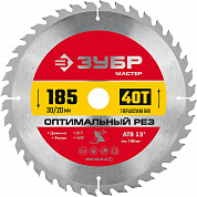 ЗУБР Оптимальный рез, 185 x 30/20 мм, 40Т, пильный диск по дереву (36912-185-30-40)