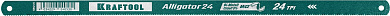 Купить KRAFTOOL Alligator-24, 24 TPI, 300 мм, биметаллическое гибкое полотно по металлу (15942-24) в интернет-магазине zubr-vrn в Воронеже