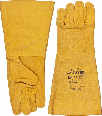 Купить STAYER MASTER 400 мм, XL (10), спилковые, для сварки и тяжелых механических работ, термостойкие краги (11331-XL) в интернет-магазине zubr-vrn в Воронеже