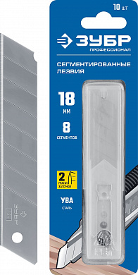 Купить ЗУБР 18 мм, 10 шт, сегментированные лезвия, Профессионал (09710-18-10) в интернет-магазине zubr-vrn в Воронеже