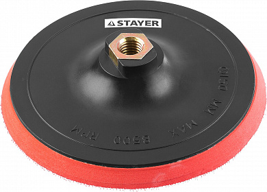 Купить STAYER М14, d 150 мм, пластиковая, мягкая опорная тарелка на липучке для УШМ (35744-150) в интернет-магазине zubr-vrn в Воронеже