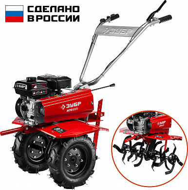 Купить ЗУБР 7 л.с., мотоблок (МТБ-300) в интернет-магазине zubr-vrn в Воронеже
