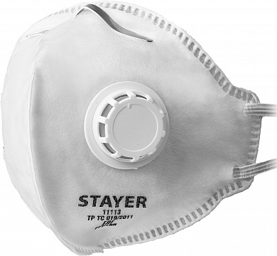 Купить STAYER FV-80, класс защиты FFP1, плоская, фильтрующая полумаска с клапаном выдоха (11113) в интернет-магазине zubr-vrn в Воронеже