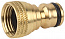 RACO PROFI, 1/2″, с внутренней резьбой, из латуни, штуцерный адаптер (4246-55010B)