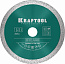 KRAFTOOL  Keramo, 150 мм, (22.2 мм, 10 х 2.4 мм), сплошной алмазный диск (36684-150)