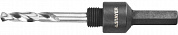 STAYER HEX 1/4″ (6,35 мм) державка для биметаллических коронок 16-30 мм (29549)