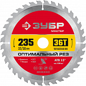 ЗУБР Оптимальный рез, 235 x 32/30 мм, 36T, пильный диск по дереву (36912-235-32-36)
