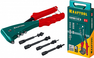 Купить KRAFTOOL Combo2-M6, 2 вида заклёпок, комбинированный литой заклепочник в кейсе (31180) в интернет-магазине zubr-vrn в Воронеже