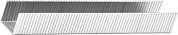 KRAFTOOL скобы тип 140 (G/11/57), 10 мм, калибр 20GA. 5000 шт (31680-10-5000)