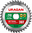 URAGAN Optima, 210 х 32/30 мм, 36Т, пильный диск по дереву (36801-210-32-36)