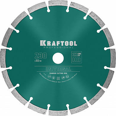 Купить KRAFTOOL LASER-UNIVERSAL 230 мм (22.2 мм, 10х2.8мм), алмазный диск (36680-230) в интернет-магазине zubr-vrn в Воронеже