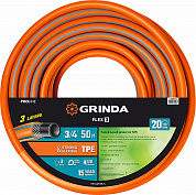 GRINDA FLEX 3, 3/4″, 50 м, 20 атм, из термоэластопласта, трёхслойный, армированный, гибкий, поливочный шланг, PROLine (429008-3/4-50)