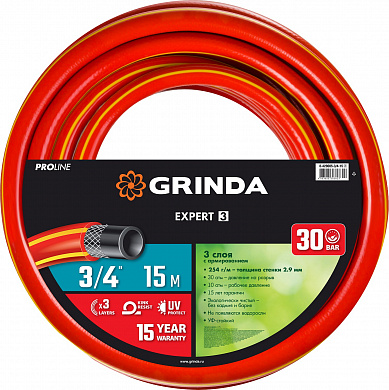 Купить GRINDA EXPERT 3, 3/4″, 15 м, 30 атм, трёхслойный, армированный, поливочный шланг, PROLine (8-429005-3/4-15) в интернет-магазине zubr-vrn в Воронеже