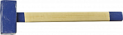 СИБИН 6 кг, кувалда с удлинённой деревянной рукояткой (20133-6)