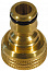 RACO PROFI, 3/4″, с внутренней резьбой, из латуни, штуцерный адаптер (4246-55012B)