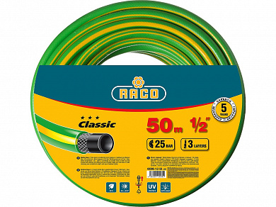 Купить RACO CLASSIC, 1/2″, 50 м, 25 атм, трёхслойный, армированный, поливочный шланг (40306-1/2-50) в интернет-магазине zubr-vrn в Воронеже