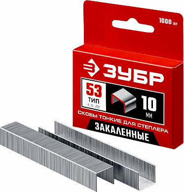 Купить ЗУБР скобы тип 53 (A/10/JT21), 10 мм, калибр 23GA. 1000 шт (31625-10) в интернет-магазине zubr-vrn в Воронеже